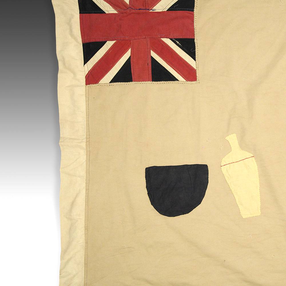 Fante Frankaa or Asafo Military Flag - Image 4