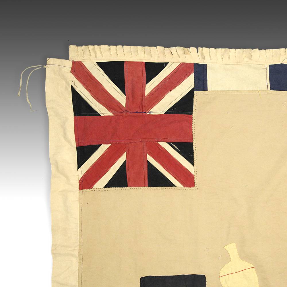 Fante Frankaa or Asafo Military Flag - Image 6