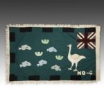 Fante Frankaa or Asafo Military Flag: Black Man, Key & Lock with Dinosaur, Frog & Lizard in White Rectangle, Fante Peoples, Ghana
