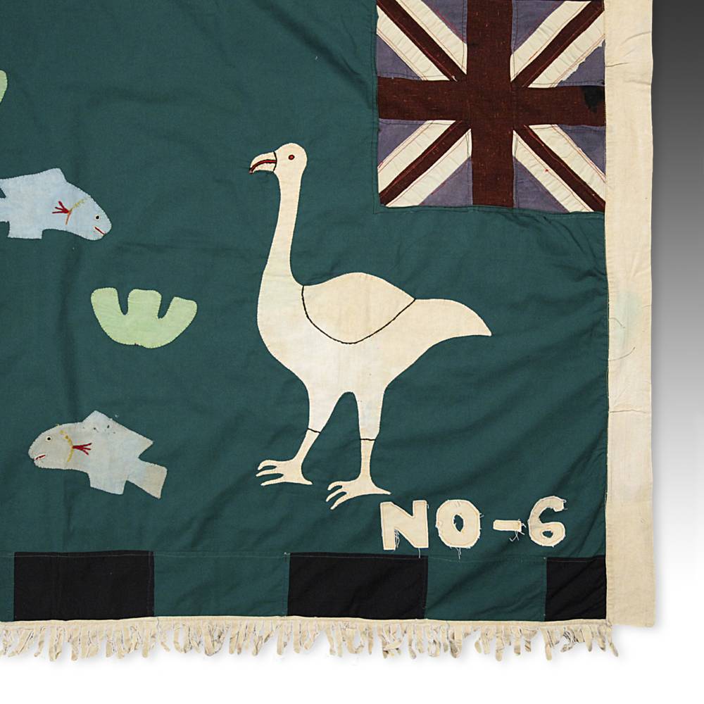 Fante Frankaa or Asafo Military Flag - Image 3