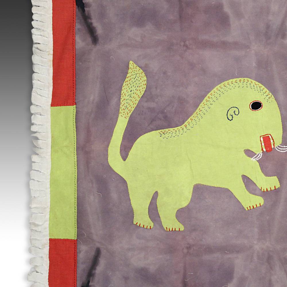 Fante Frankaa or Asafo Military Flag - Image 3