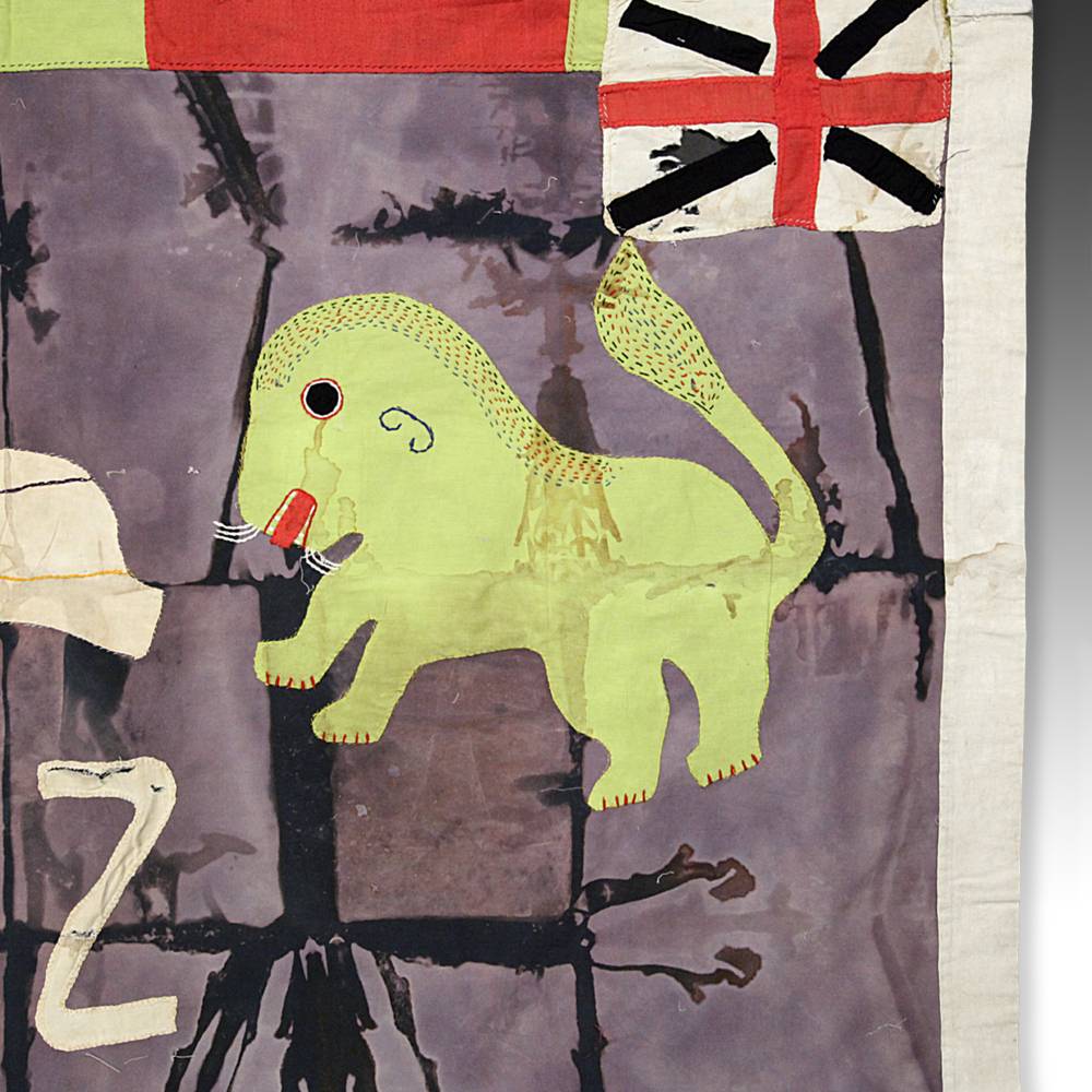 Fante Frankaa or Asafo Military Flag - Image 4
