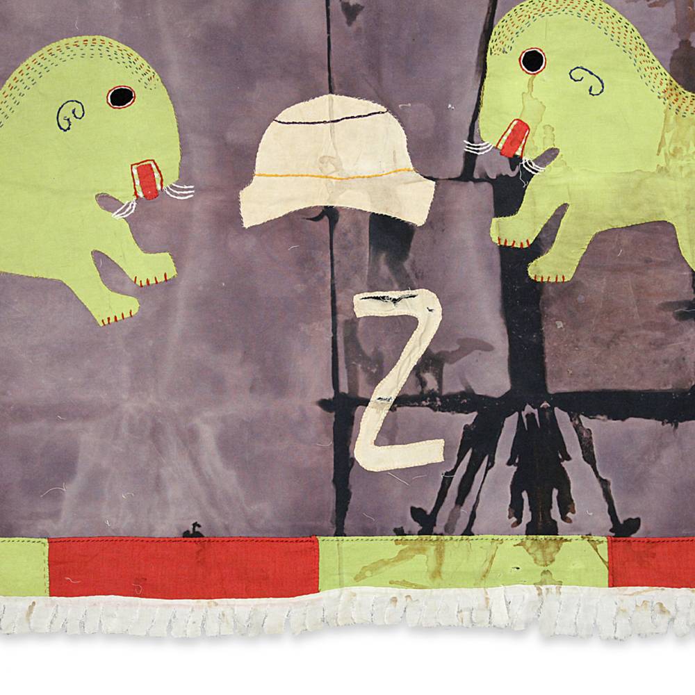 Fante Frankaa or Asafo Military Flag - Image 5