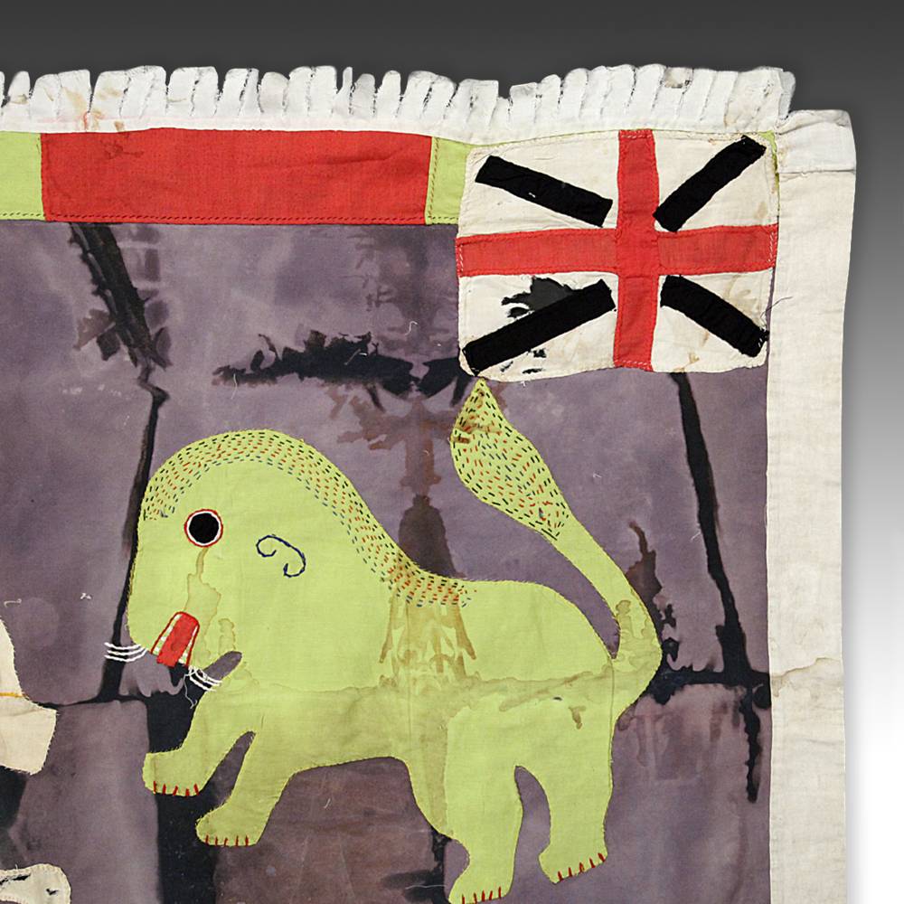 Fante Frankaa or Asafo Military Flag - Image 8