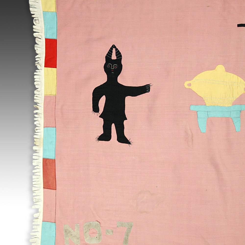Fante Frankaa or Asafo Military Flag - Image 3