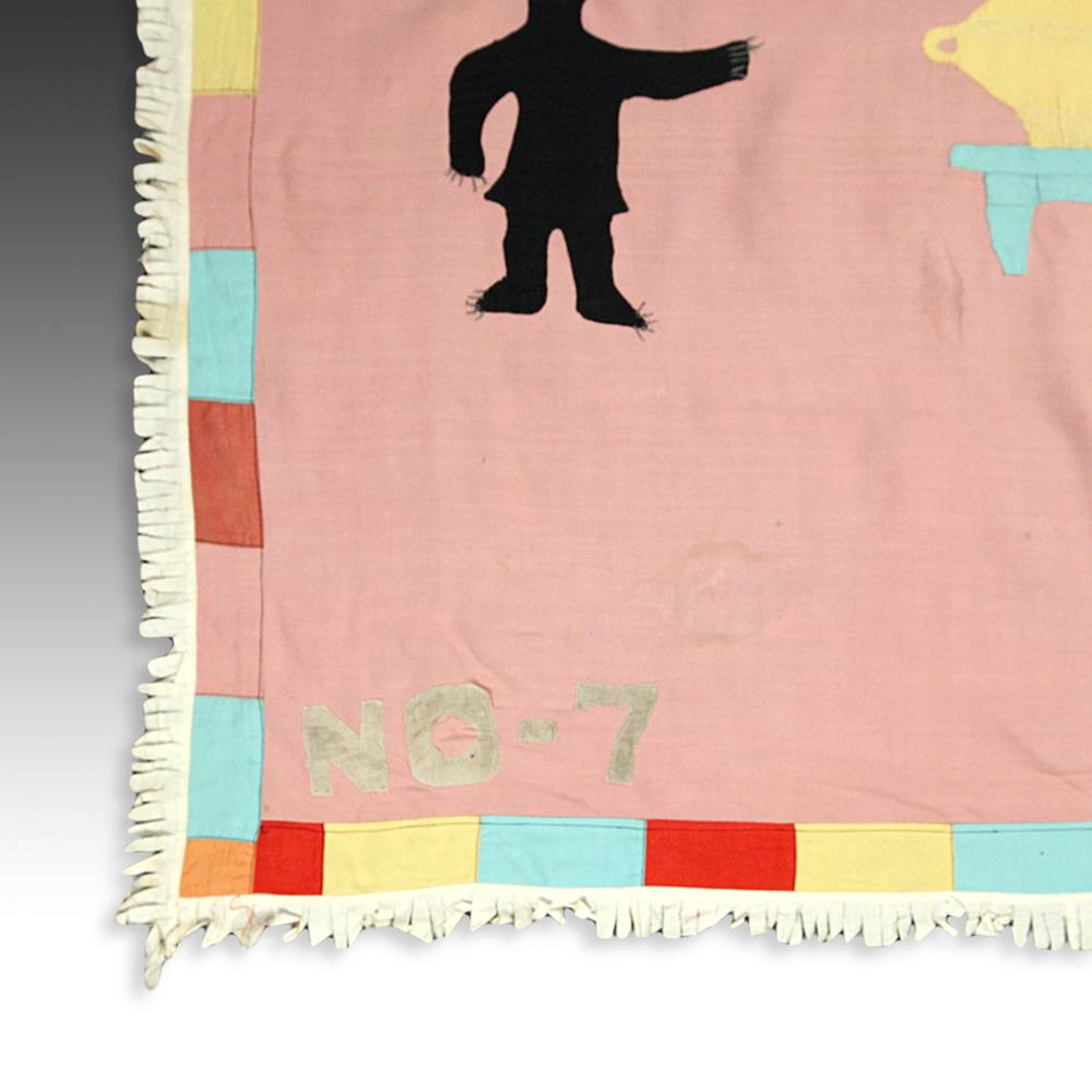 Fante Frankaa or Asafo Military Flag - Image 4