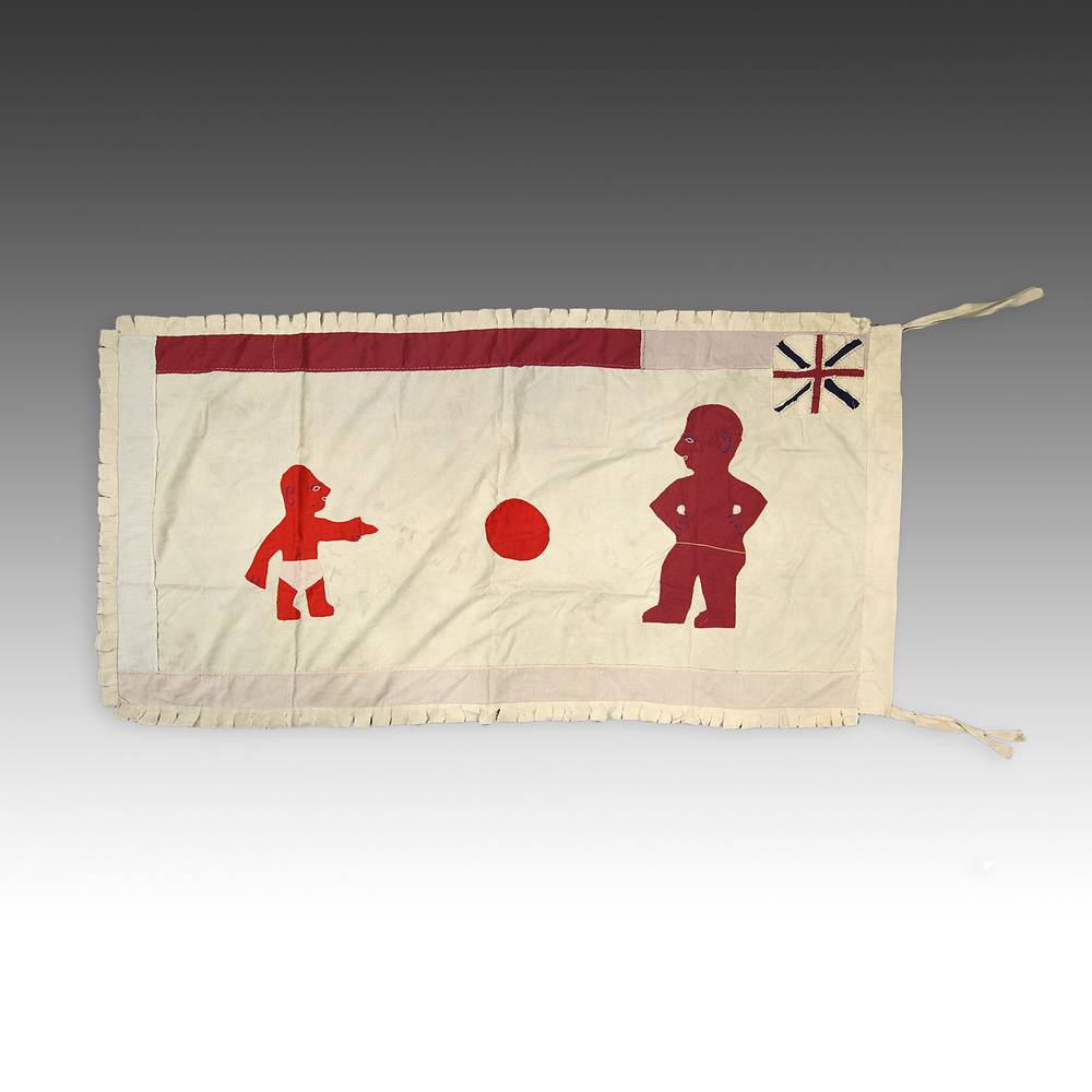 Fante Frankaa or Asafo Military Flag