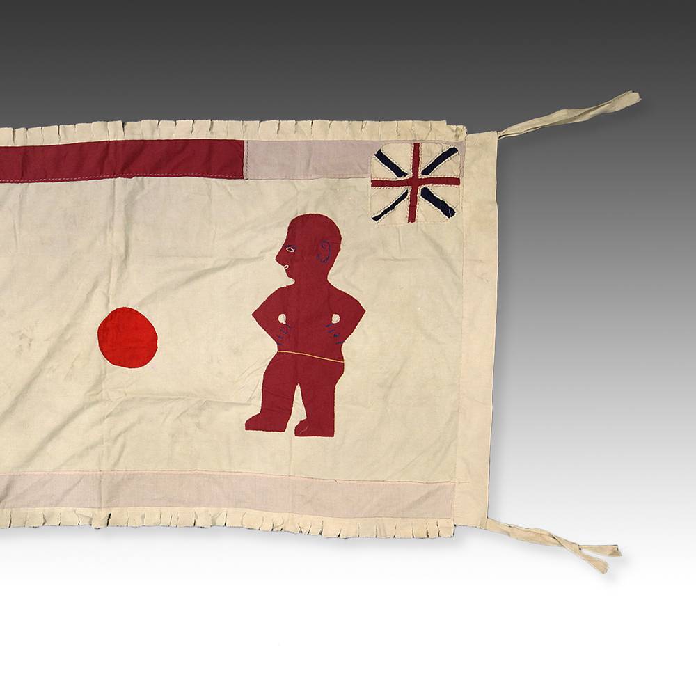 Fante Frankaa or Asafo Military Flag - Image 2
